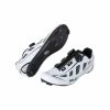 XLC Chaussures CB-R08 Blanc 2 XLC Chaussures CB-R08 Blanc -Le Marché du Vélo Soldes Magasin 4055149343552 xlc chaussures cb r08 blanc 2 2x