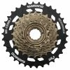 Shimano Roue Libre TZ 500 7V 11/34 -Le Marché du Vélo Soldes Magasin 4524667689447 shimano roue libre tz 500 7v 11 34 2x