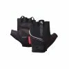 Chiba Gants Gel Premium Noir -Le Marché du Vélo Soldes Magasin 5522 chiba gants gel premium noir 2x