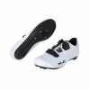 XLC Chaussures CB-R09 Blanc -Le Marché du Vélo Soldes Magasin 7195 xlc chaussures cb r09 blanc 2 2x